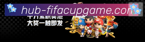 体育赛事